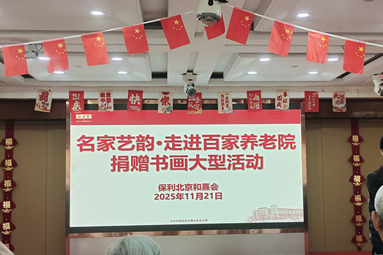 1763793779124964.jpg 1.jpg