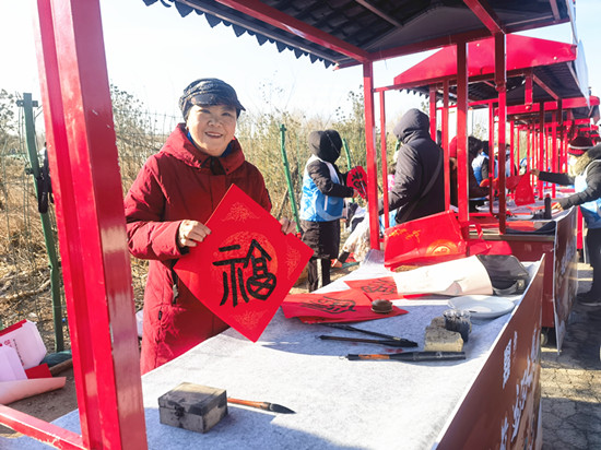 1767593783107291.jpg 7.jpg