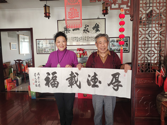 1772157196497189.jpg 1.jpg